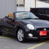 daihatsu copen 2023 -DAIHATSU--Copen 3BA-LA400K--0054593---DAIHATSU--Copen 3BA-LA400K--0054593- image 11