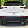 mazda cx-3 2020 -MAZDA--CX-30 3DA-DM8P--DM8P-111906---MAZDA--CX-30 3DA-DM8P--DM8P-111906- image 16