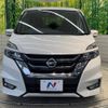 nissan serena 2019 -NISSAN--Serena DAA-GFC27--GFC27-168535---NISSAN--Serena DAA-GFC27--GFC27-168535- image 15