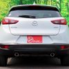 mazda cx-3 2016 quick_quick_DK5FW_129466 image 2