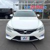 toyota mark-x 2014 CFJ1712919 image 15