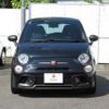 abarth abarth-695-75-anniversario 2025 CFJ1607807 image 5