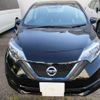 nissan note 2017 quick_quick_DAA-HE12_HE12-045977 image 10