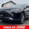 toyota harrier 2020 quick_quick_6AA-AXUH80_AXUH80-0006774 image 1