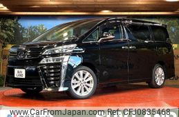 toyota vellfire 2019 quick_quick_AGH30W_AGH30-0282687