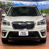 subaru forester 2018 quick_quick_SK9_SK9-005174 image 15