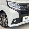 daihatsu move 2016 -DAIHATSU--Move DBA-LA150S--LA150S-0089601---DAIHATSU--Move DBA-LA150S--LA150S-0089601- image 13