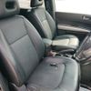 nissan x-trail 2011 -NISSAN--X-Trail NT31--226089---NISSAN--X-Trail NT31--226089- image 15