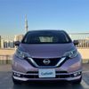 nissan note 2017 -NISSAN--Note DAA-HE12--HE12-017667---NISSAN--Note DAA-HE12--HE12-017667- image 26