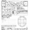 honda odyssey 2016 -HONDA--Odyssey RC4-1002664---HONDA--Odyssey RC4-1002664- image 3