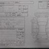 toyota passo 2013 CFJ1790056 image 4