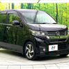 honda n-wgn 2014 CFJ1513570 image 16