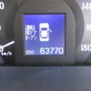 toyota crown 2009 -TOYOTA--Crown GRS200--0033554---TOYOTA--Crown GRS200--0033554- image 22