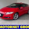 honda cr-z 2012 -HONDA--CR-Z DAA-ZF2--ZF2-1000719---HONDA--CR-Z DAA-ZF2--ZF2-1000719- image 1