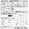 mazda titan 1990 -MAZDA--Titan WGLAD-121106---MAZDA--Titan WGLAD-121106- image 3