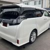 toyota vellfire 2015 quick_quick_AGH30W_AGH30-0024266 image 13