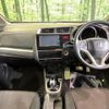 honda fit-hybrid 2017 quick_quick_GP5_GP5-1223296 image 2