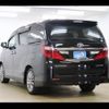 toyota alphard 2014 -TOYOTA--Alphard DBA-ANH20W--ANH20-8354670---TOYOTA--Alphard DBA-ANH20W--ANH20-8354670- image 20