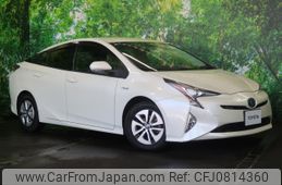 toyota prius 2016 -TOYOTA--Prius DAA-ZVW51--ZVW51-6021600---TOYOTA--Prius DAA-ZVW51--ZVW51-6021600-