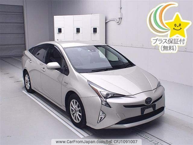 toyota prius 2016 -TOYOTA--Prius ZVW50-8010764---TOYOTA--Prius ZVW50-8010764- image 1