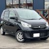 mitsubishi ek-wagon 2018 -MITSUBISHI 【名変中 】--ek Wagon B11W--0415437---MITSUBISHI 【名変中 】--ek Wagon B11W--0415437- image 7