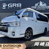 toyota hiace-van 2018 -TOYOTA--Hiace Van CBF-TRH211K--TRH211-8008510---TOYOTA--Hiace Van CBF-TRH211K--TRH211-8008510- image 1