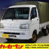 daihatsu hijet-truck 2004 -DAIHATSU--Hijet Truck TE-S210P--S210P-0251563---DAIHATSU--Hijet Truck TE-S210P--S210P-0251563- image 1