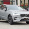 volvo xc60 2024 CFJ1585786 image 3