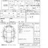 daihatsu esse 2008 -DAIHATSU--Esse L235S-0085085---DAIHATSU--Esse L235S-0085085- image 3