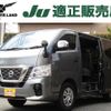 nissan nv350-caravan-van 2021 quick_quick_LDF-VW2E26_VW2E26-125914 image 1