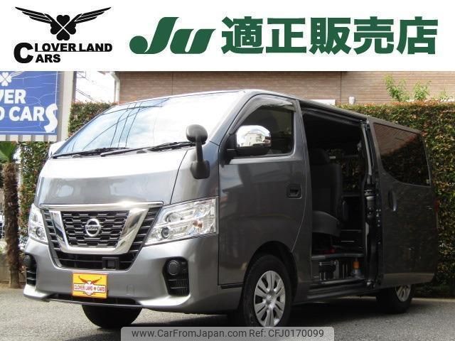 nissan nv350-caravan-van 2021 quick_quick_LDF-VW2E26_VW2E26-125914 image 1