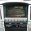 toyota harrier 2006 REALMOTOR_Y2024070290F-21 image 24