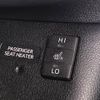 toyota prius 2016 -TOYOTA--Prius DAA-ZVW50--ZVW50-8029524---TOYOTA--Prius DAA-ZVW50--ZVW50-8029524- image 7