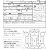 mitsubishi lancer 1996 quick_quick_E-CN9A_CN9A-0007919 image 20