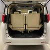 toyota alphard 2018 CFJ1787430 image 8