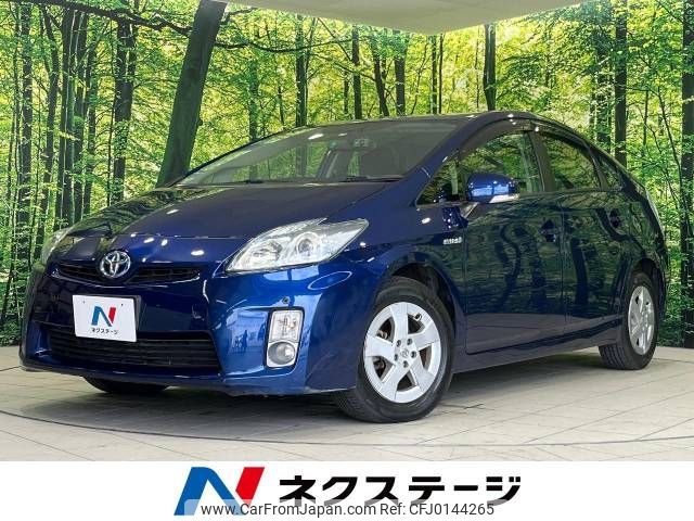 toyota prius 2009 -TOYOTA--Prius DAA-ZVW30--ZVW30-1033669---TOYOTA--Prius DAA-ZVW30--ZVW30-1033669- image 1