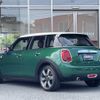 mini mini-others 2019 CFJ1559942 image 15