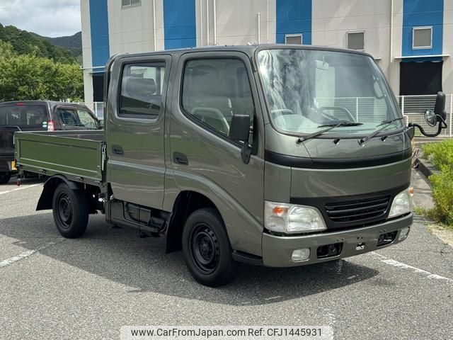 toyota dyna-truck 2004 GOO_NET_EXCHANGE_0704340A30250717W001 image 2