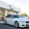 bmw 3-series 2015 quick_quick_DBA-3B20_WBA3G72020KW09719 image 12