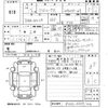 nissan dayz-roox 2014 -NISSAN 【宮崎 581え1881】--DAYZ Roox B21A-0009124---NISSAN 【宮崎 581え1881】--DAYZ Roox B21A-0009124- image 3