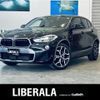 bmw x2 2019 -BMW--BMW X2 ABA-YH20--WBAYH520405N51487---BMW--BMW X2 ABA-YH20--WBAYH520405N51487- image 1