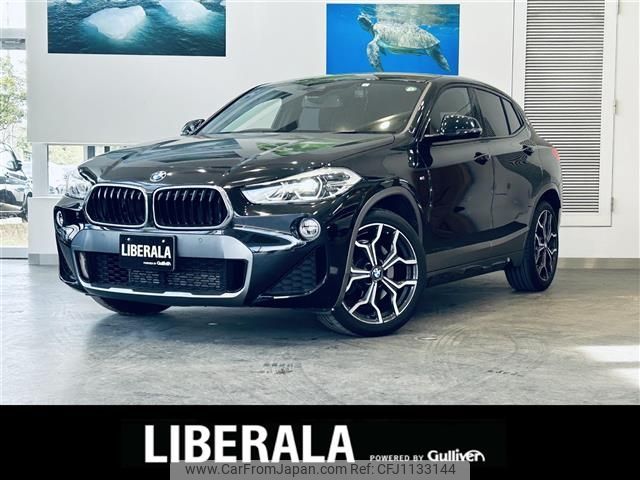 bmw x2 2019 -BMW--BMW X2 ABA-YH20--WBAYH520405N51487---BMW--BMW X2 ABA-YH20--WBAYH520405N51487- image 1