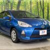 toyota aqua 2014 quick_quick_NHP10_NHP10-6316029 image 15