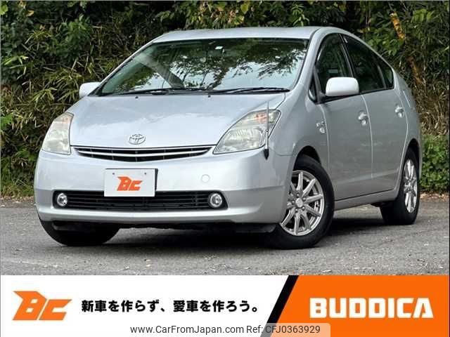 toyota prius 2010 -TOYOTA--Prius DAA-NHW20--NHW20-3560164---TOYOTA--Prius DAA-NHW20--NHW20-3560164- image 1