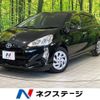 toyota aqua 2016 -TOYOTA--AQUA DAA-NHP10--NHP10-6529359---TOYOTA--AQUA DAA-NHP10--NHP10-6529359- image 1