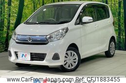 nissan dayz 2016 CFJ1883455