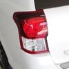 toyota corolla-fielder 2014 GOO_JP_700130095430250607003 image 21
