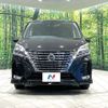 nissan serena 2020 quick_quick_GFC27_GFC27-192667 image 16