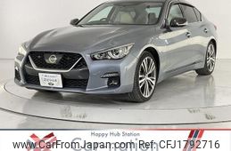 nissan skyline 2020 CFJ1792716