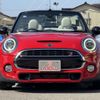 mini mini-others 2019 -BMW--BMW Mini CBA-WJ20M--WMWWJ520003G40838---BMW--BMW Mini CBA-WJ20M--WMWWJ520003G40838- image 3